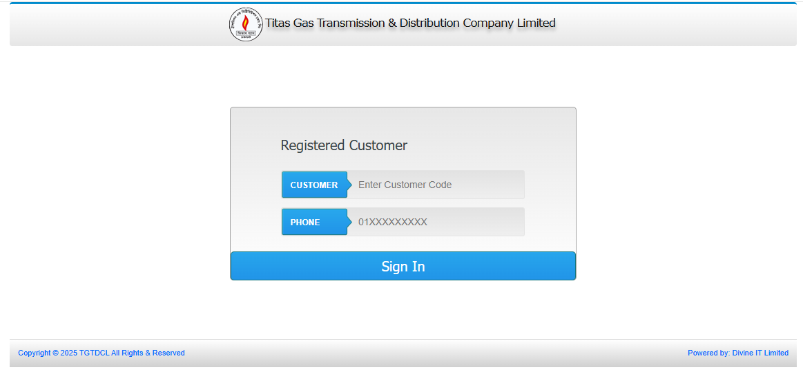 গ্যাস বিল চেক করার নিয়ম